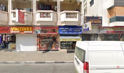 Dubai Companies list