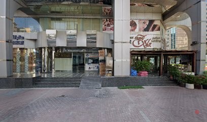 Dubai Companies list