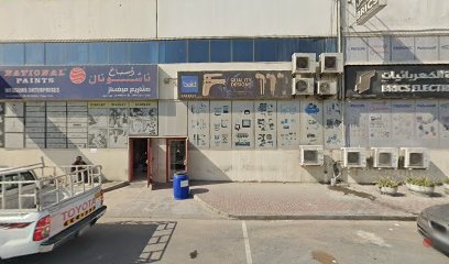 Dubai Companies list