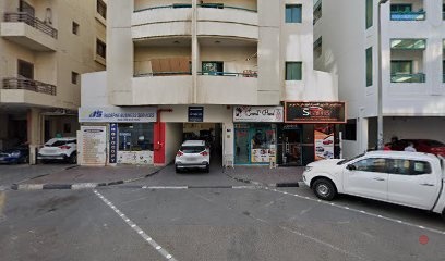 Dubai Companies list