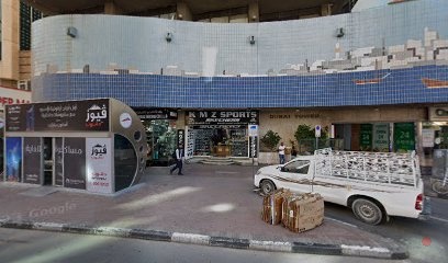 Dubai Companies list