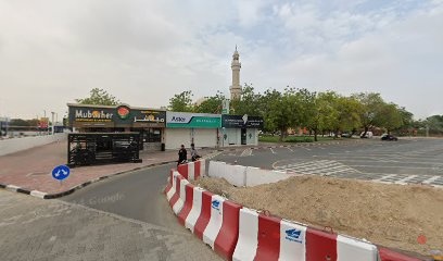 Dubai Companies list