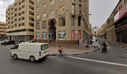 Dubai Companies list
