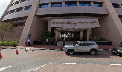 Dubai Companies list