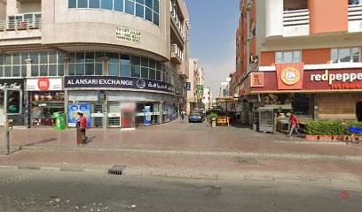 Dubai Companies list