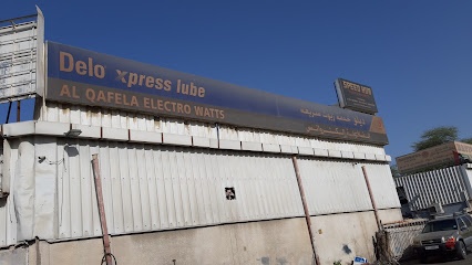 Dubai Companies list