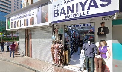 Dubai Companies list