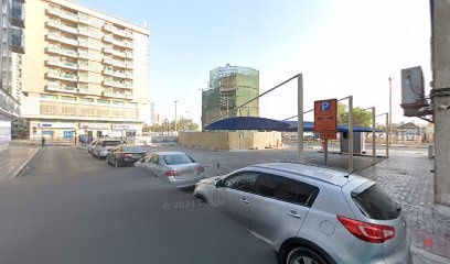 Dubai Companies list