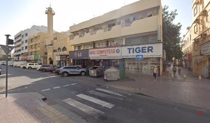 Dubai Companies list