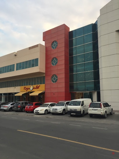 Dubai Companies list