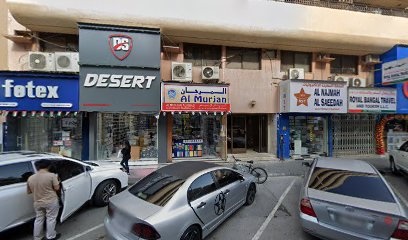 Dubai Companies list