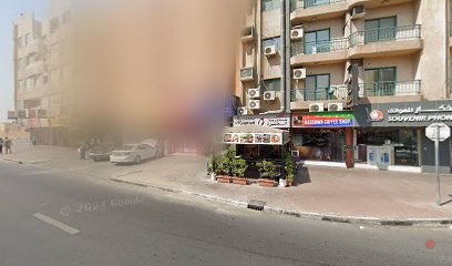 Dubai Companies list