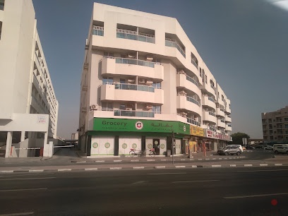 Dubai Companies list