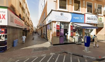 Dubai Companies list