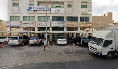 Dubai Companies list