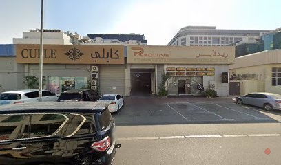 Dubai Companies list