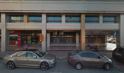 Dubai Companies list