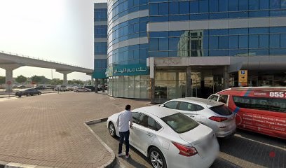 Dubai Companies list