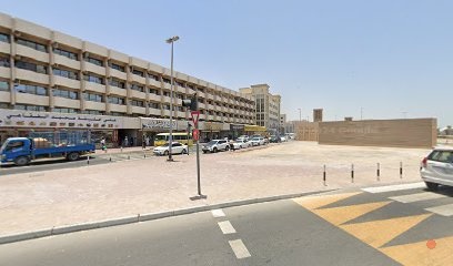 Dubai Companies list