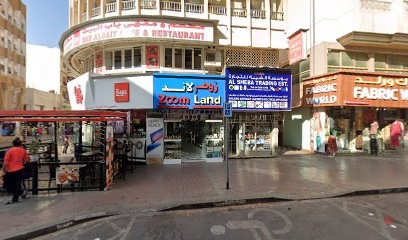 Dubai Companies list