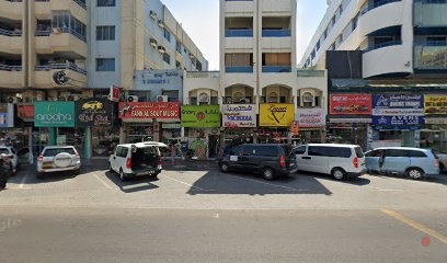 Dubai Companies list