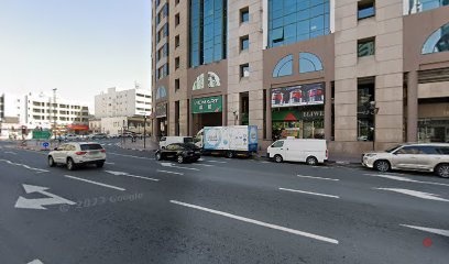 Dubai Companies list