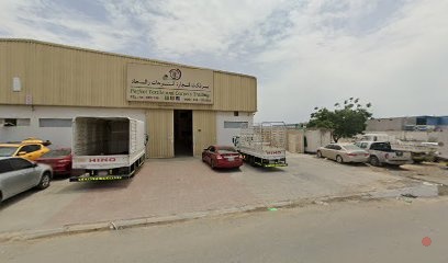 Dubai Companies list