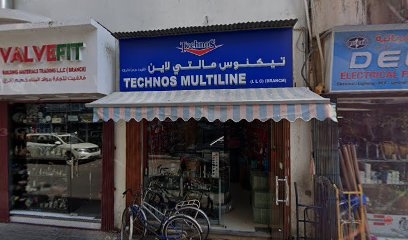 Dubai Companies list