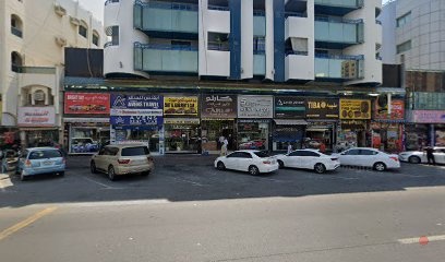 Dubai Companies list
