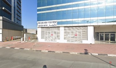 Dubai Companies list