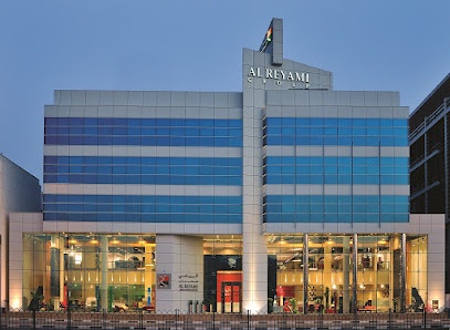 Dubai Companies list