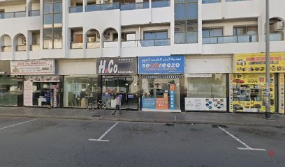 Dubai Companies list