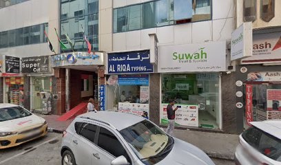 Dubai Companies list