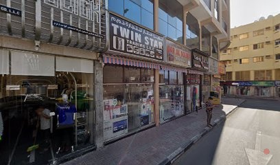 Dubai Companies list