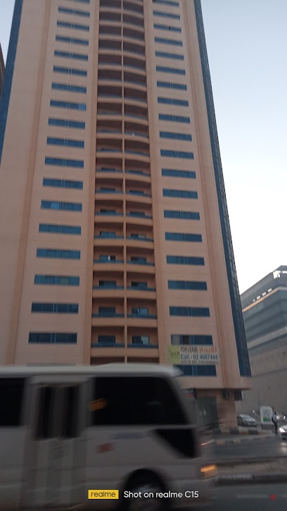 Dubai Companies list