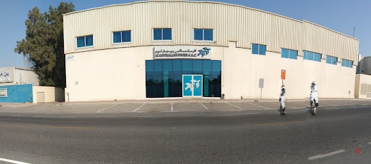 Dubai Companies list