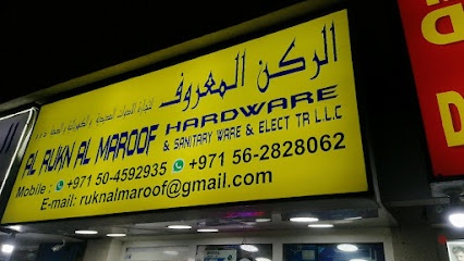 Dubai Companies list