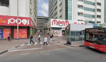Dubai Companies list