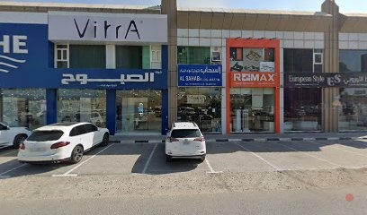Dubai Companies list