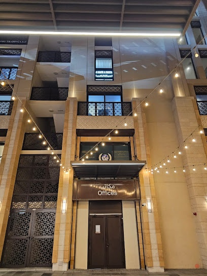 Dubai Companies list