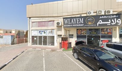 Dubai Companies list