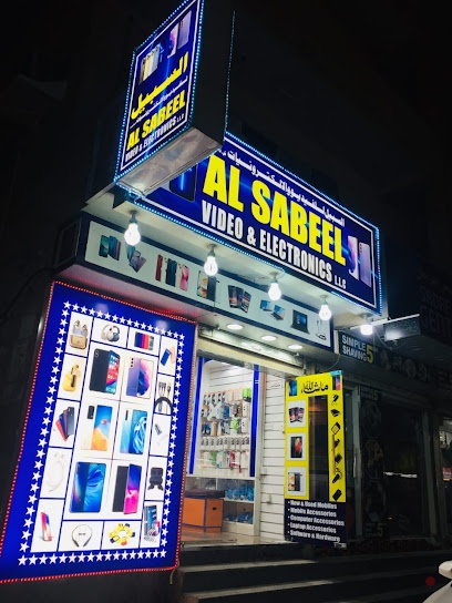 Dubai Companies list