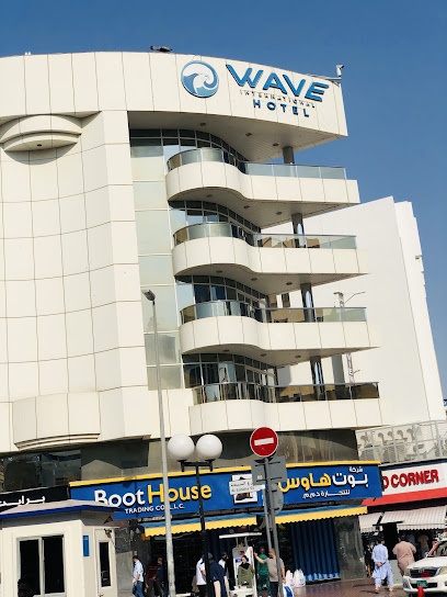Dubai Companies list