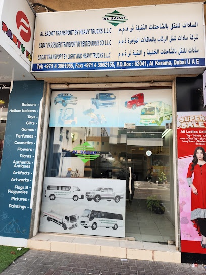 Dubai Companies list