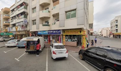 Dubai Companies list