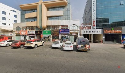 Dubai Companies list
