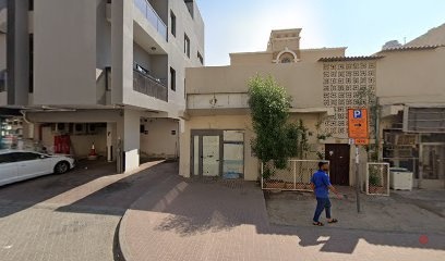 Dubai Companies list