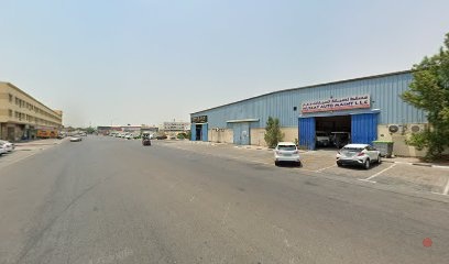 Dubai Companies list
