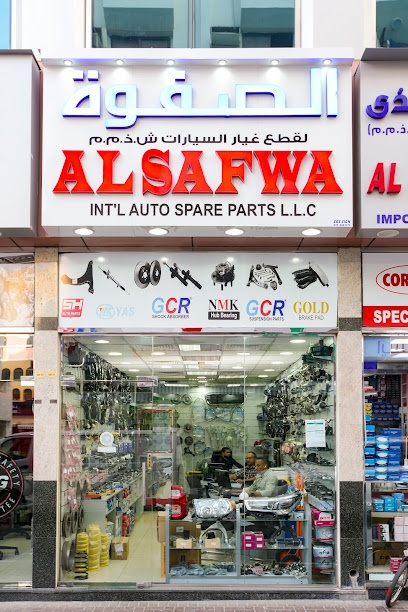 Dubai Companies list