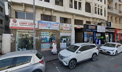 Dubai Companies list